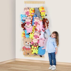 CORDED OUTDOOR TOY STORAGE